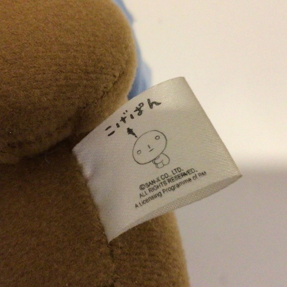 SAN-X Kogepan plush 12” - Picture 7 of 9